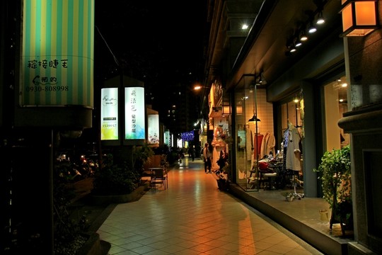 高雄夜市