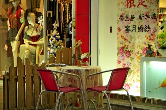 高雄夜市