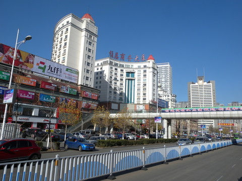 秦皇島