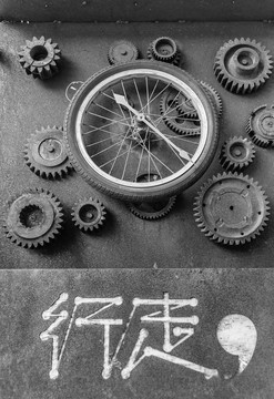時(shí)光