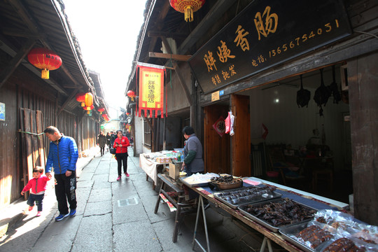 安昌古鎮(zhèn)