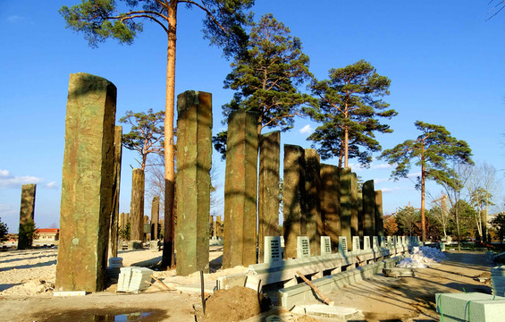 石柱公園