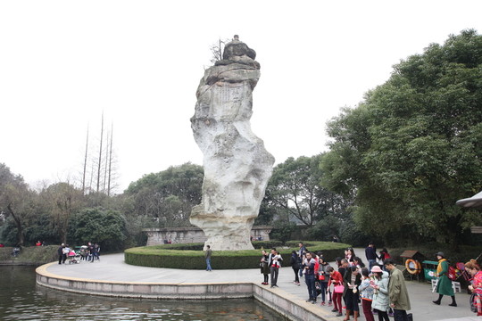 紹興柯巖
