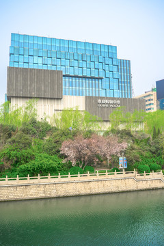 泉城廣場 貴和