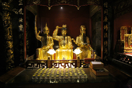 雁蕩山觀音洞
