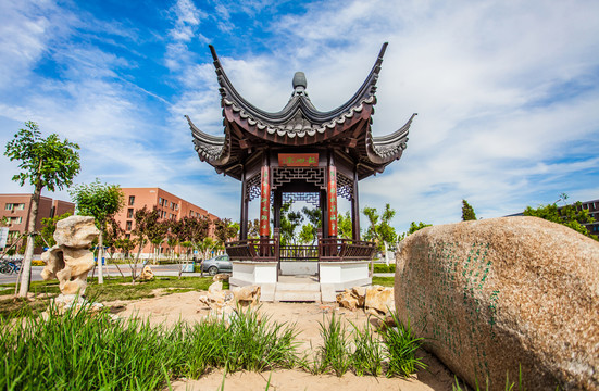 大學(xué)