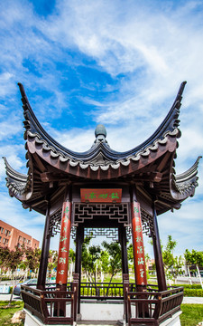 大學(xué)