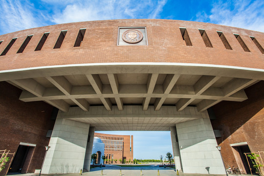 北洋大學