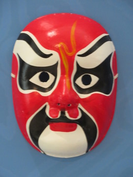 臉譜