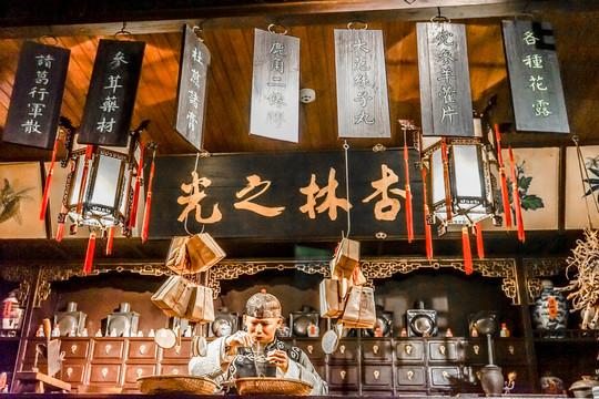 中醫(yī)背景墻素材