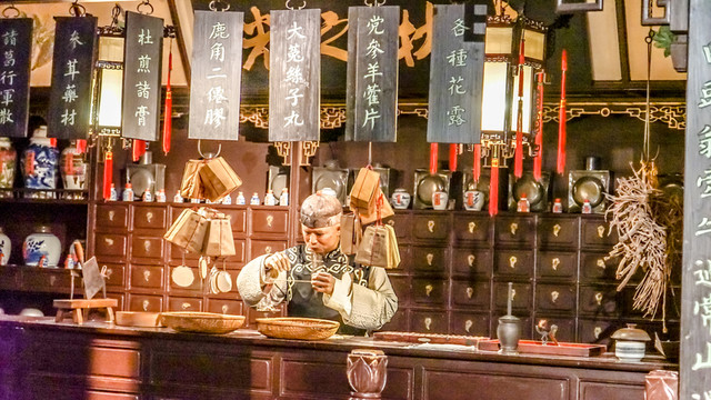 中藥鋪 民俗蠟像 中藥柜