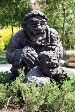 雕塑 公園景觀 老伴兒
