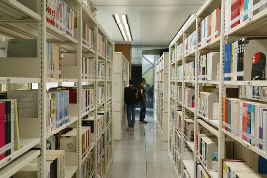 公共圖書館