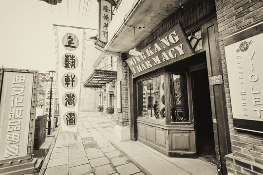 老上海復(fù)古照片