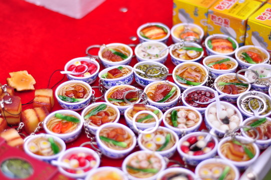美食 民俗