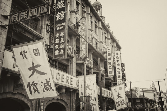 老上海民國(guó)街景