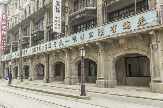 老上海民國街景