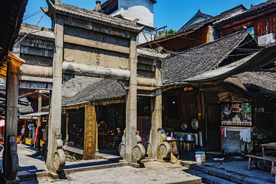 芙蓉鎮(zhèn)