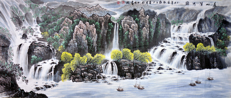 山水畫