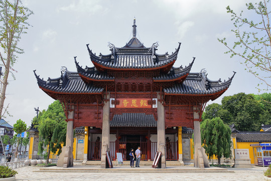 蘇州報(bào)恩寺 蘇州 姑蘇 北寺