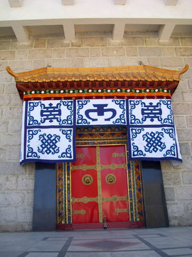 西藏博物館
