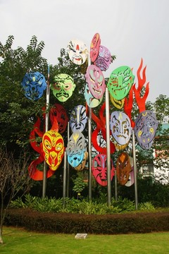 重慶 川劇 博物館