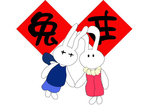 動(dòng)物