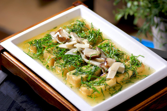 鮮菌蒸豆腐