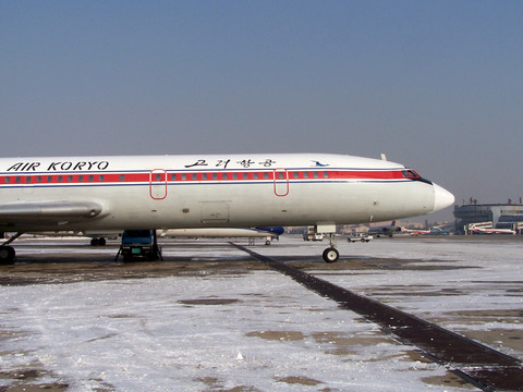 朝鮮高麗航空 圖154飛機(jī)