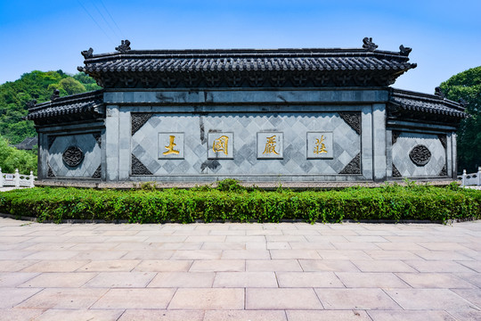 鎮(zhèn)江焦山
