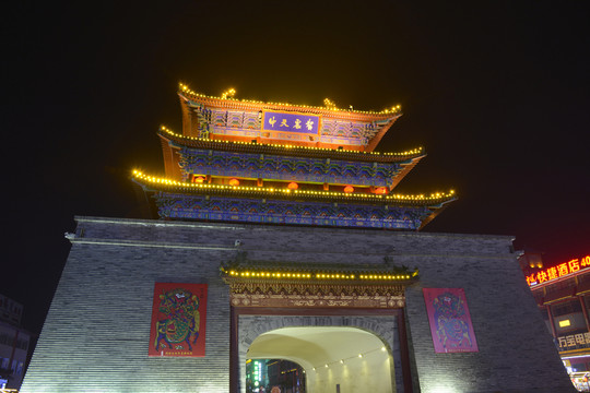 鼓樓