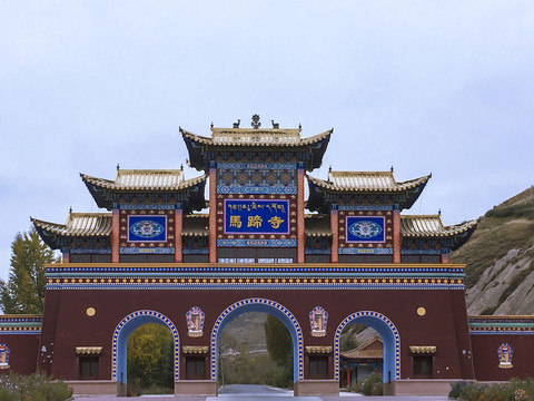 馬蹄寺