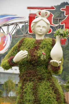 美女