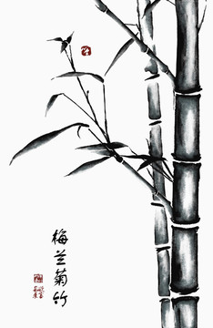 樹