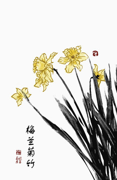花卉