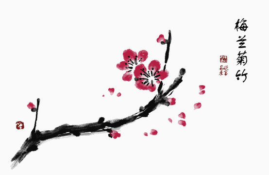 花卉