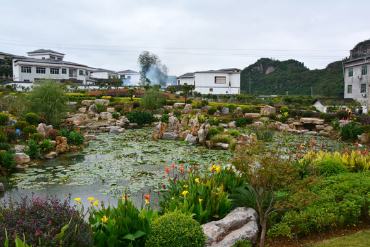 花園