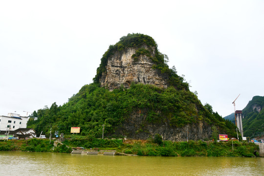 獅子山