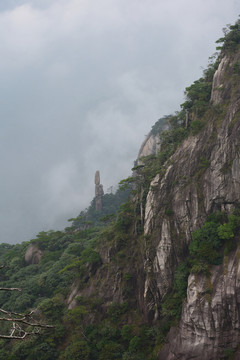 霧中的三清山 水墨山水畫