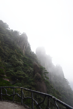 霧中的三清山 水墨山水畫