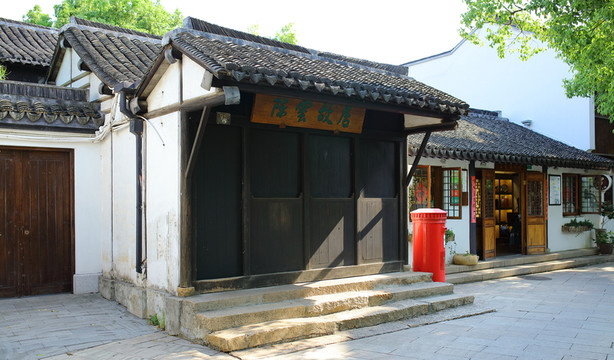練塘古鎮(zhèn) 練塘 古鎮(zhèn)老街 廊棚