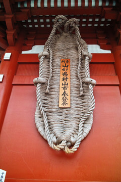 淺草寺