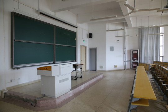 大學教室