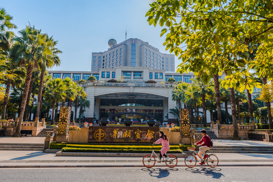 翠湖賓館