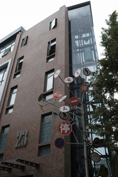 M50創(chuàng)意園