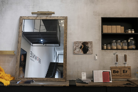 M50創(chuàng)意園