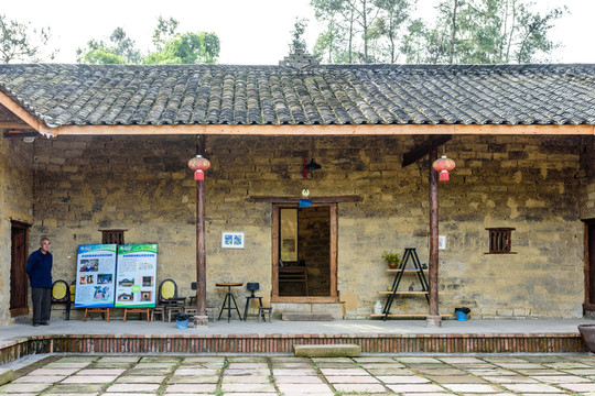 明月村特色民居