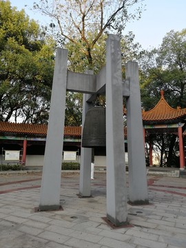 世紀(jì)鍾