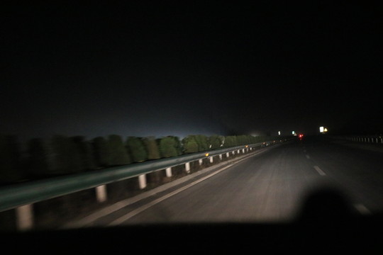 公路