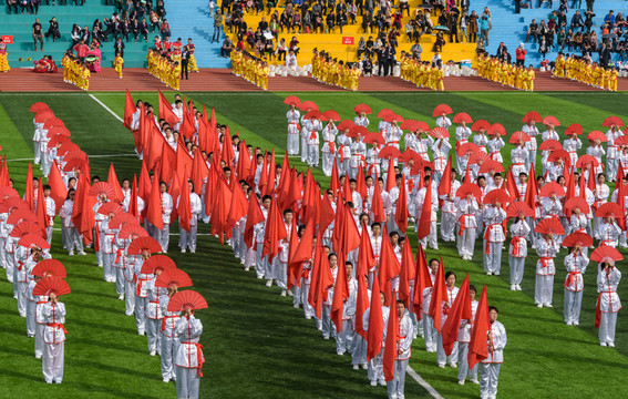 學(xué)校運動場